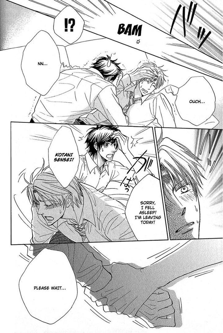 Cherry na Teacher by HYUUGA Seiryou [Eng] page 22