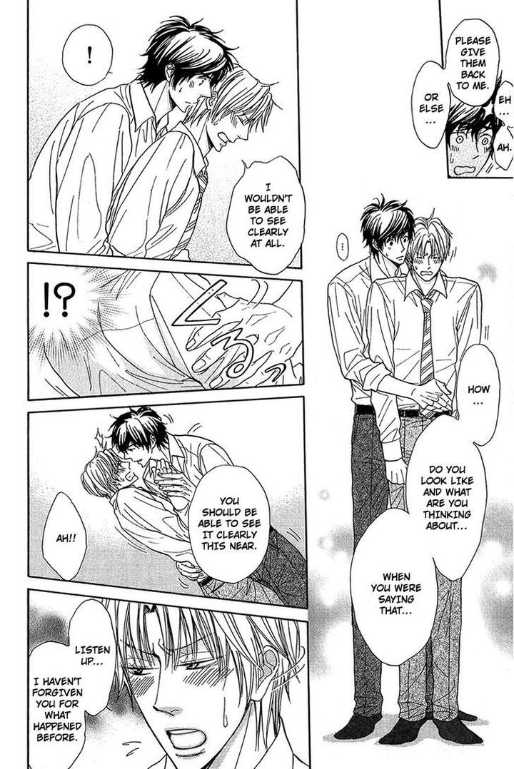 Cherry na Teacher by HYUUGA Seiryou [Eng] page 24