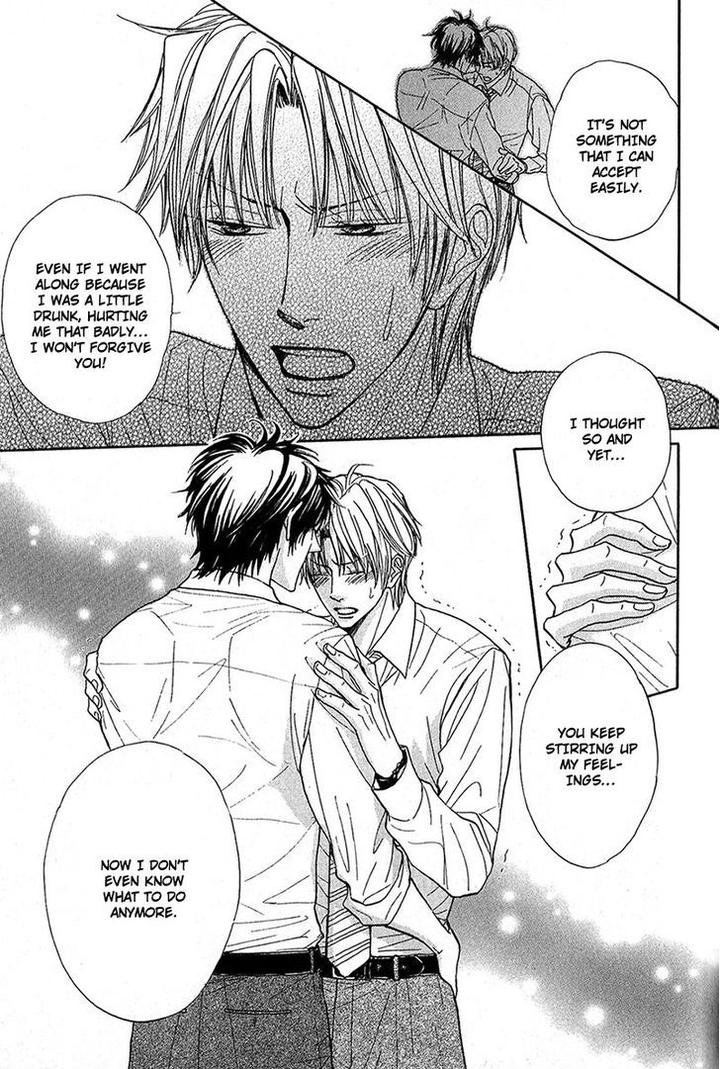 Cherry na Teacher by HYUUGA Seiryou [Eng] page 25