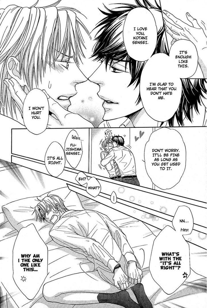 Cherry na Teacher by HYUUGA Seiryou [Eng] page 26