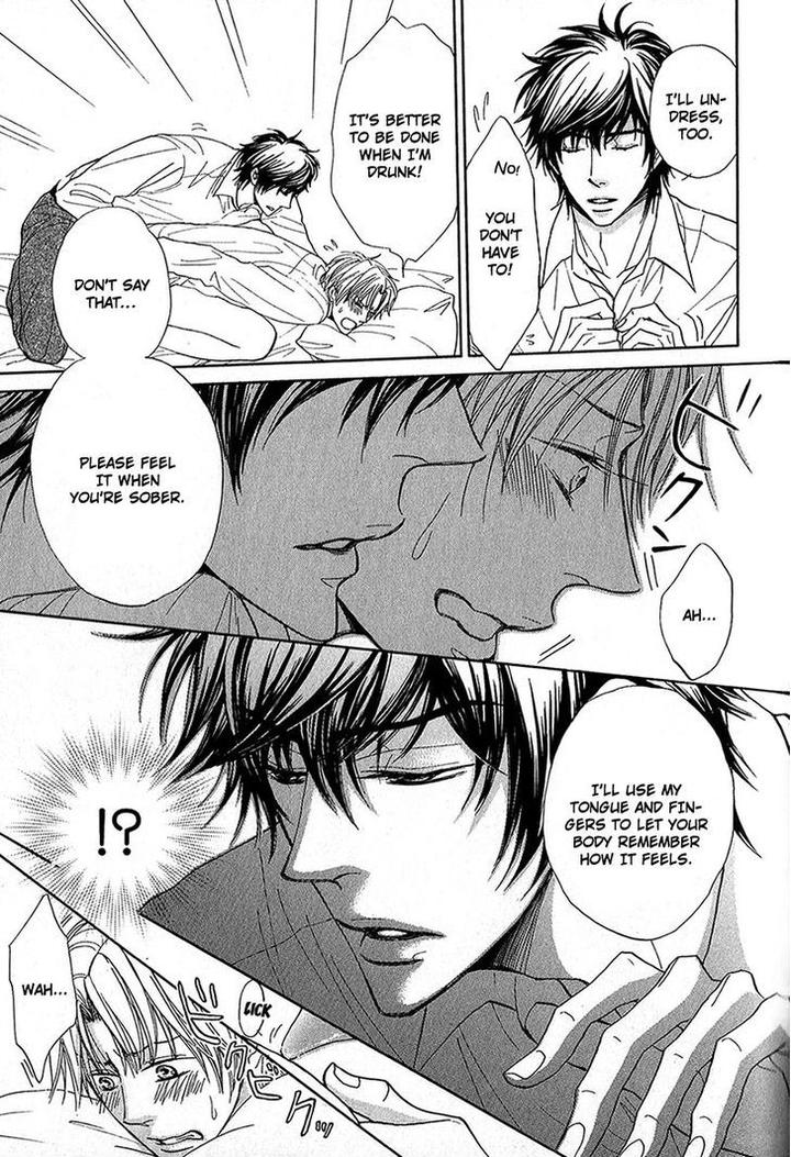 Cherry na Teacher by HYUUGA Seiryou [Eng] page 27