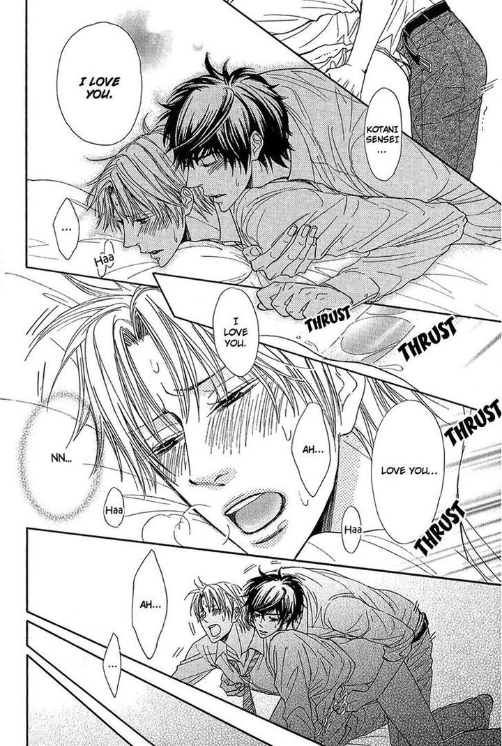 Cherry na Teacher by HYUUGA Seiryou [Eng] page 30