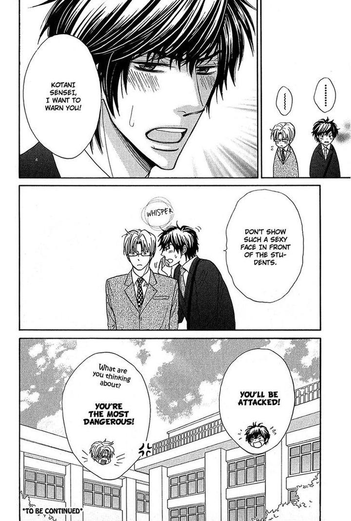 Cherry na Teacher by HYUUGA Seiryou [Eng] page 32