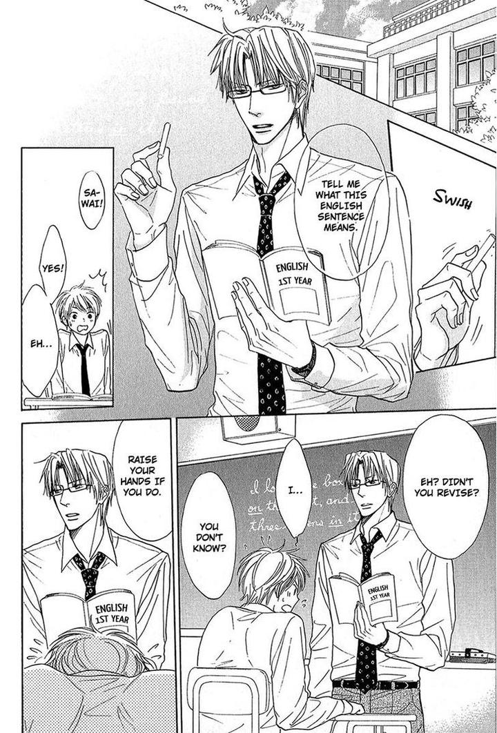 Cherry na Teacher by HYUUGA Seiryou [Eng] page 2