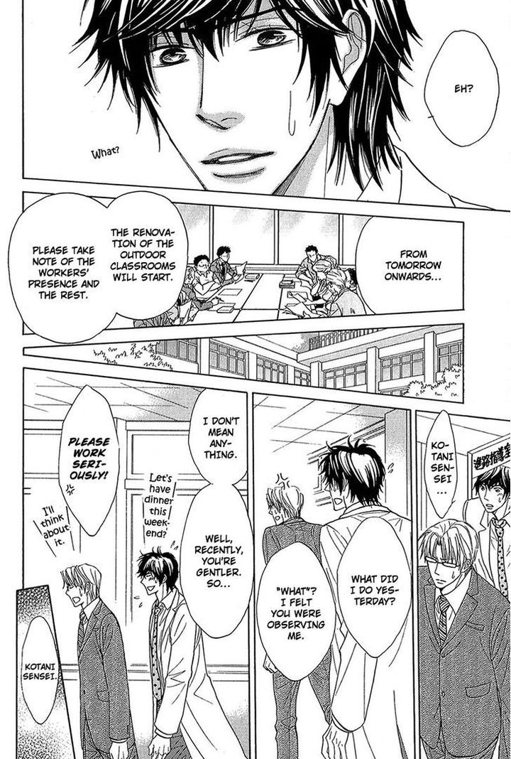 Cherry na Teacher by HYUUGA Seiryou [Eng] page 4