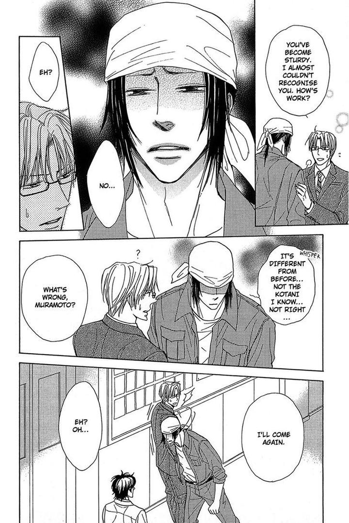 Cherry na Teacher by HYUUGA Seiryou [Eng] page 6