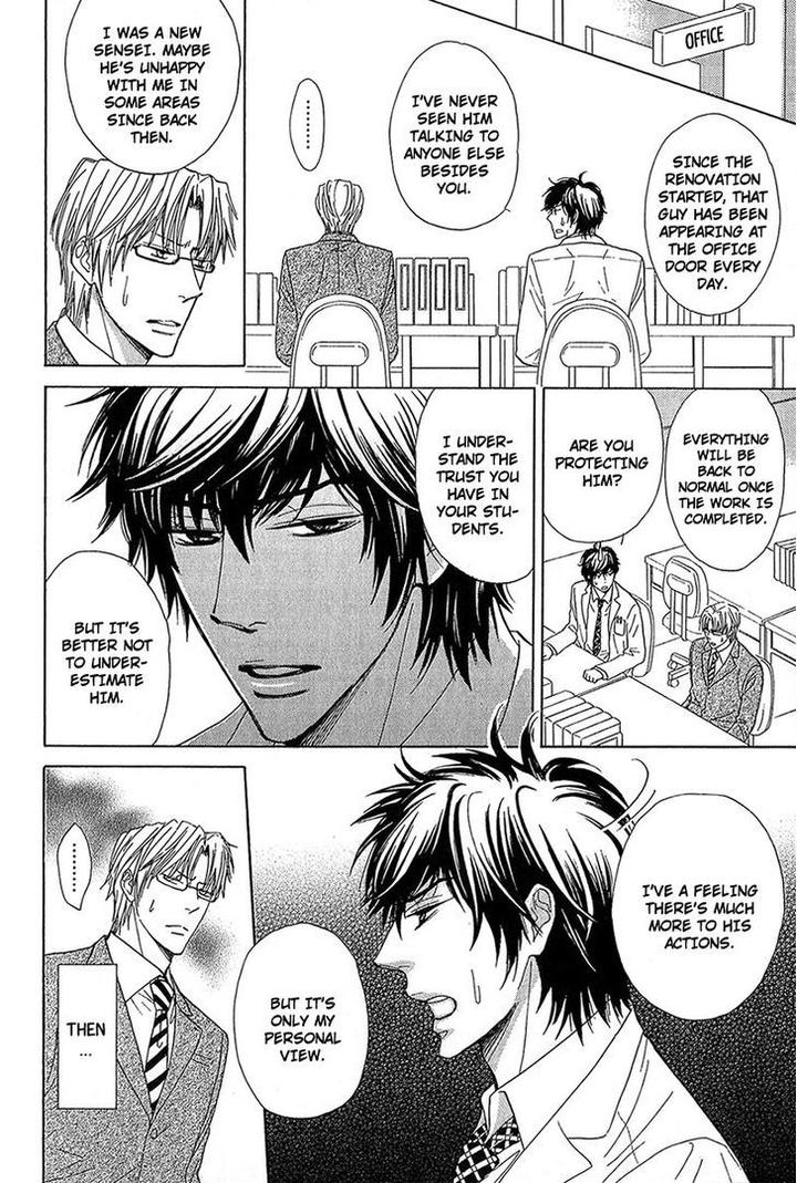 Cherry na Teacher by HYUUGA Seiryou [Eng] page 10