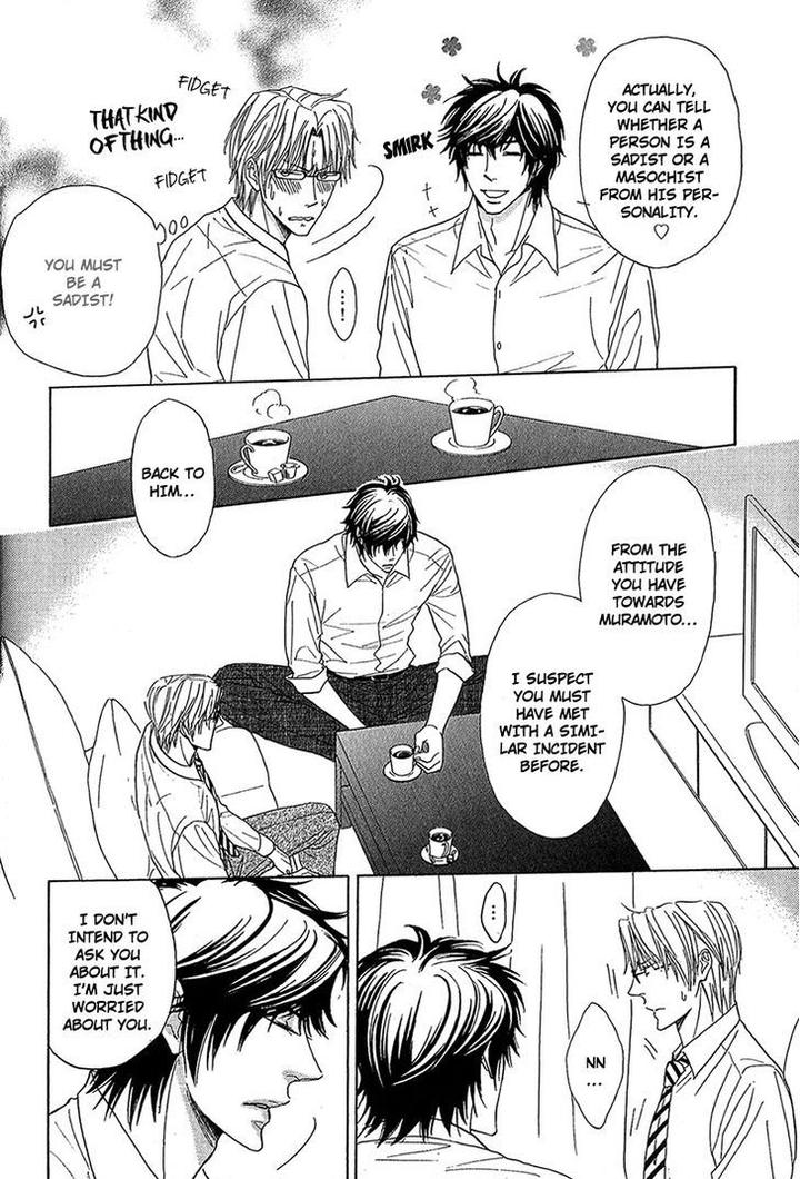 Cherry na Teacher by HYUUGA Seiryou [Eng] page 12