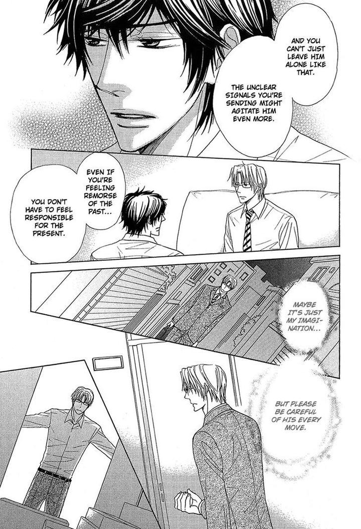 Cherry na Teacher by HYUUGA Seiryou [Eng] page 13