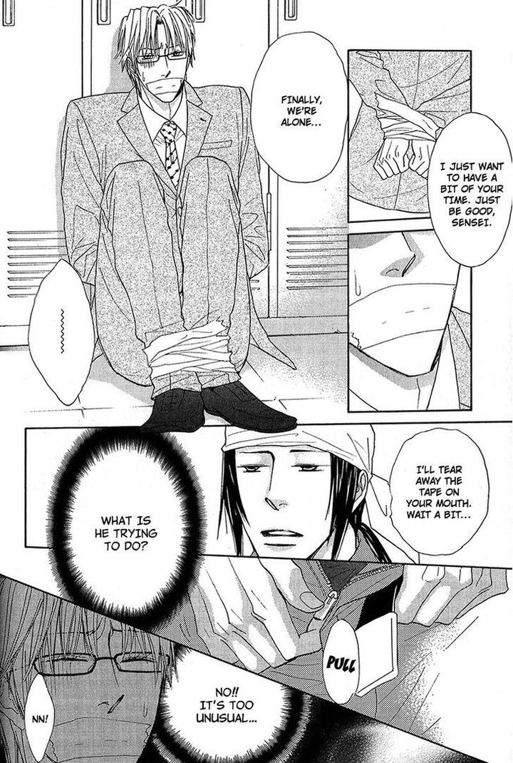 Cherry na Teacher by HYUUGA Seiryou [Eng] page 16