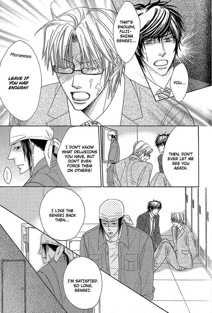 Cherry na Teacher by HYUUGA Seiryou [Eng] page 19