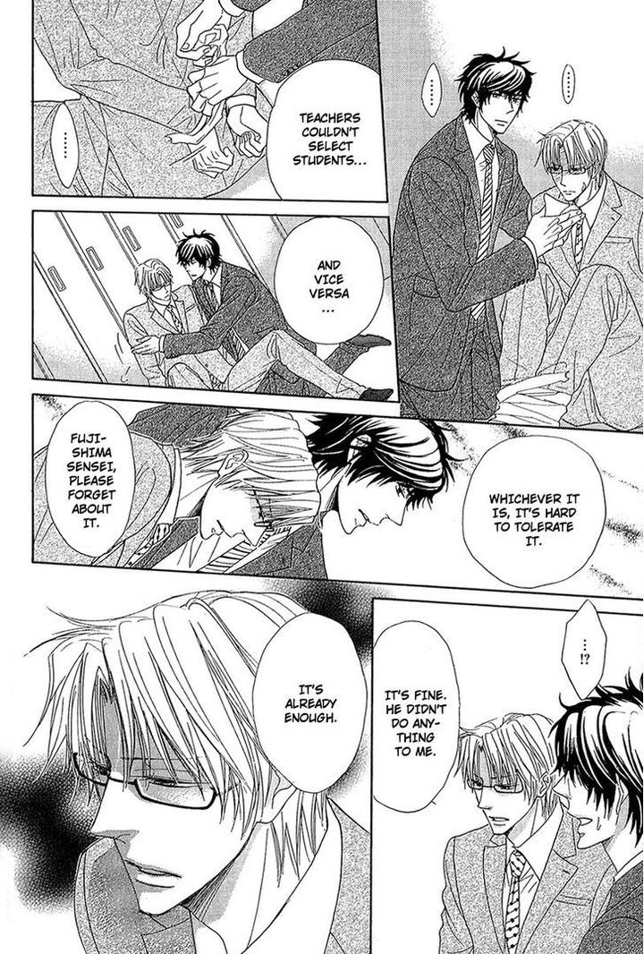 Cherry na Teacher by HYUUGA Seiryou [Eng] page 20