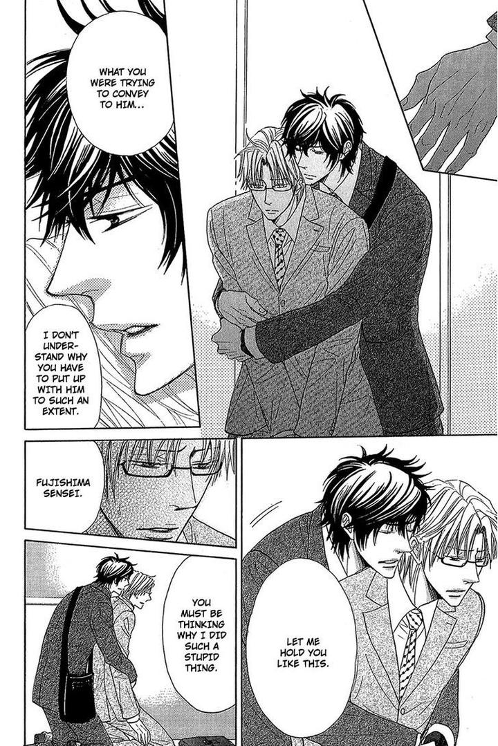 Cherry na Teacher by HYUUGA Seiryou [Eng] page 22