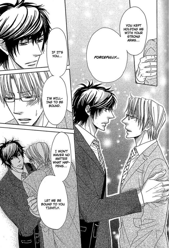 Cherry na Teacher by HYUUGA Seiryou [Eng] page 25