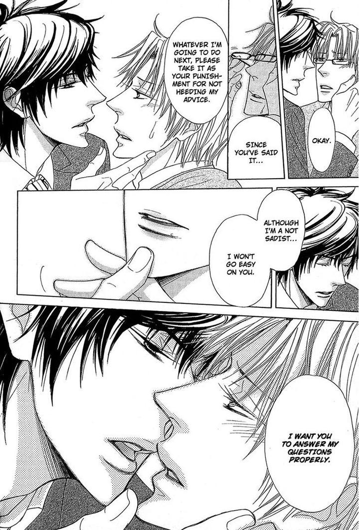 Cherry na Teacher by HYUUGA Seiryou [Eng] page 26