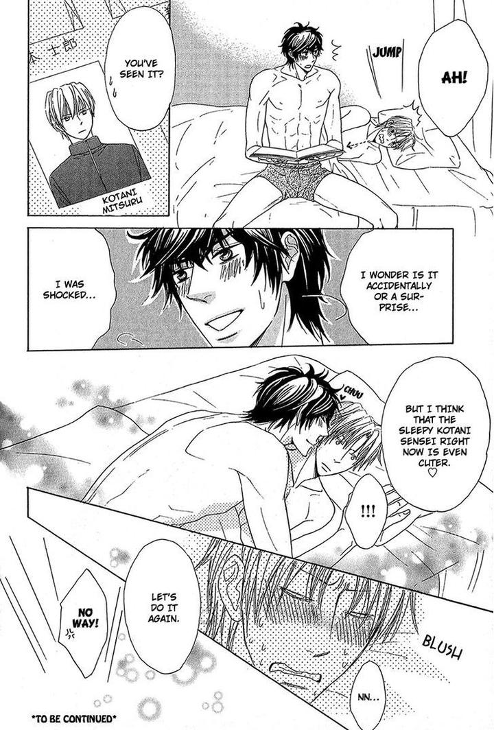 Cherry na Teacher by HYUUGA Seiryou [Eng] page 32