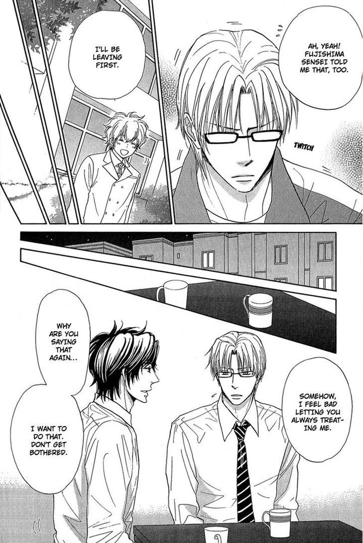 Cherry na Teacher by HYUUGA Seiryou [Eng] page 6