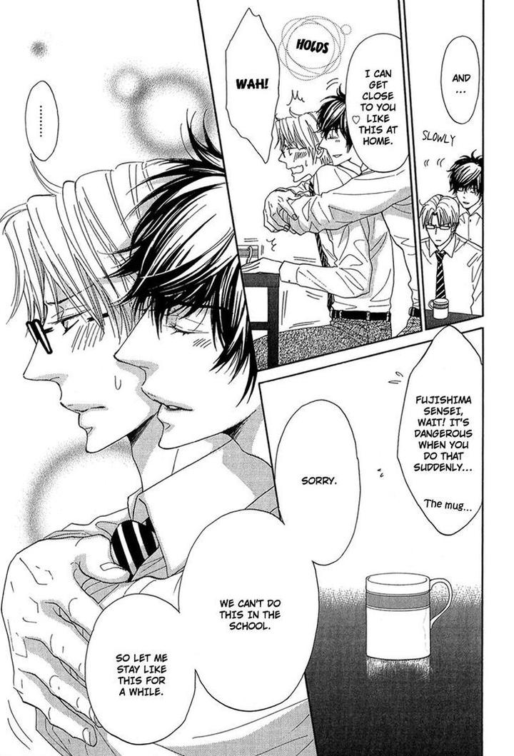 Cherry na Teacher by HYUUGA Seiryou [Eng] page 7