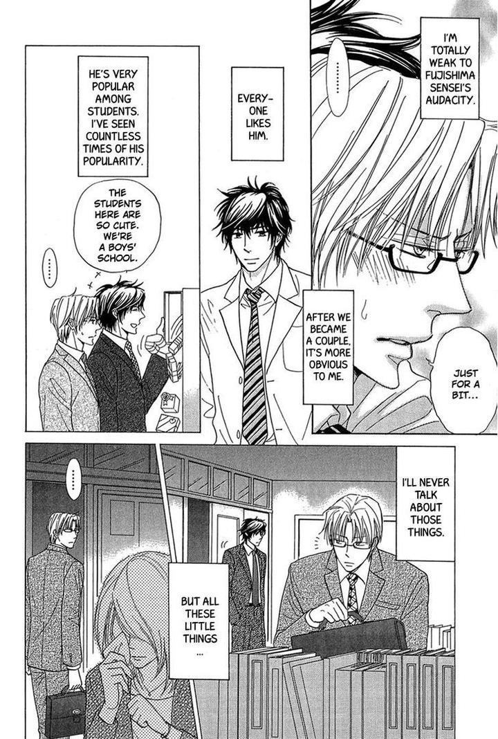 Cherry na Teacher by HYUUGA Seiryou [Eng] page 8