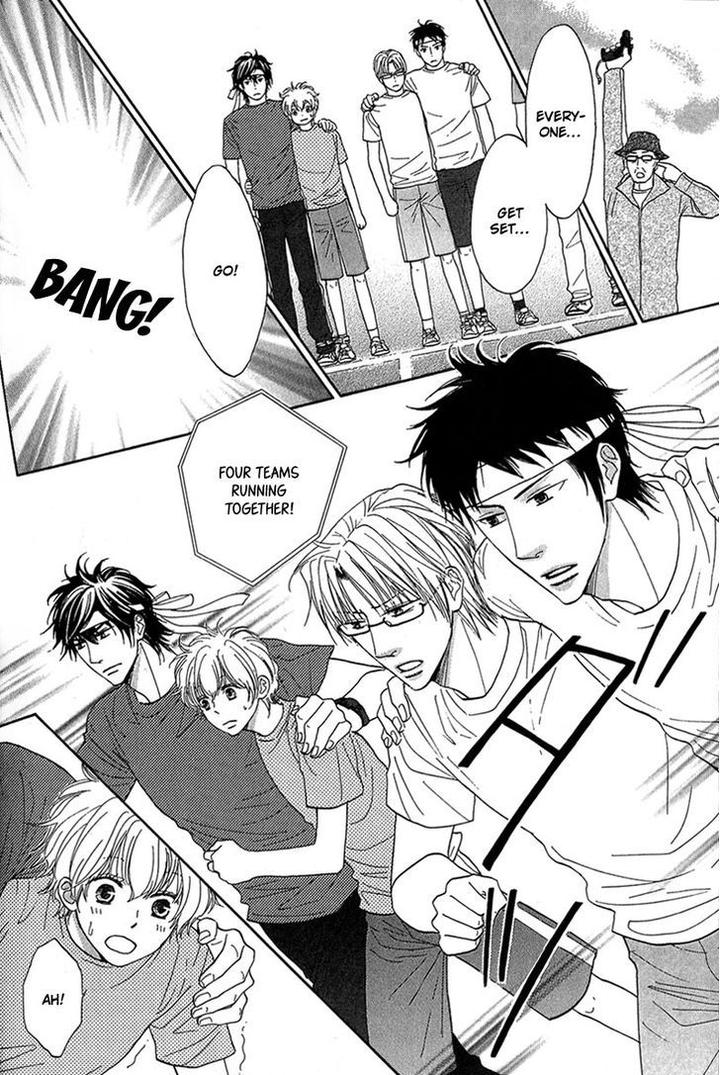 Cherry na Teacher by HYUUGA Seiryou [Eng] page 14