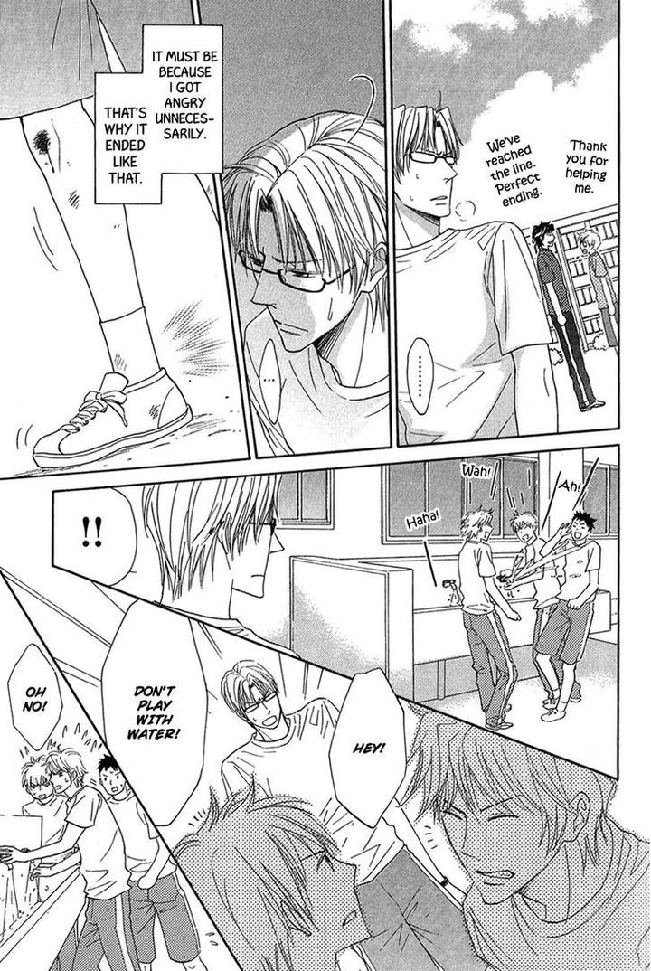 Cherry na Teacher by HYUUGA Seiryou [Eng] page 17