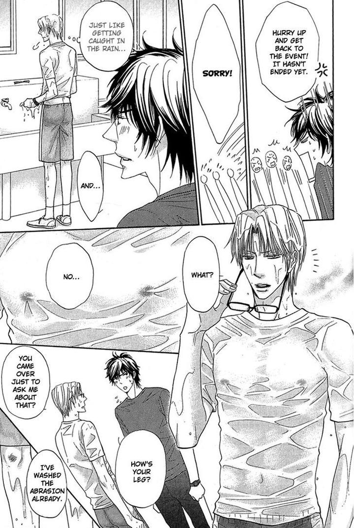 Cherry na Teacher by HYUUGA Seiryou [Eng] page 19