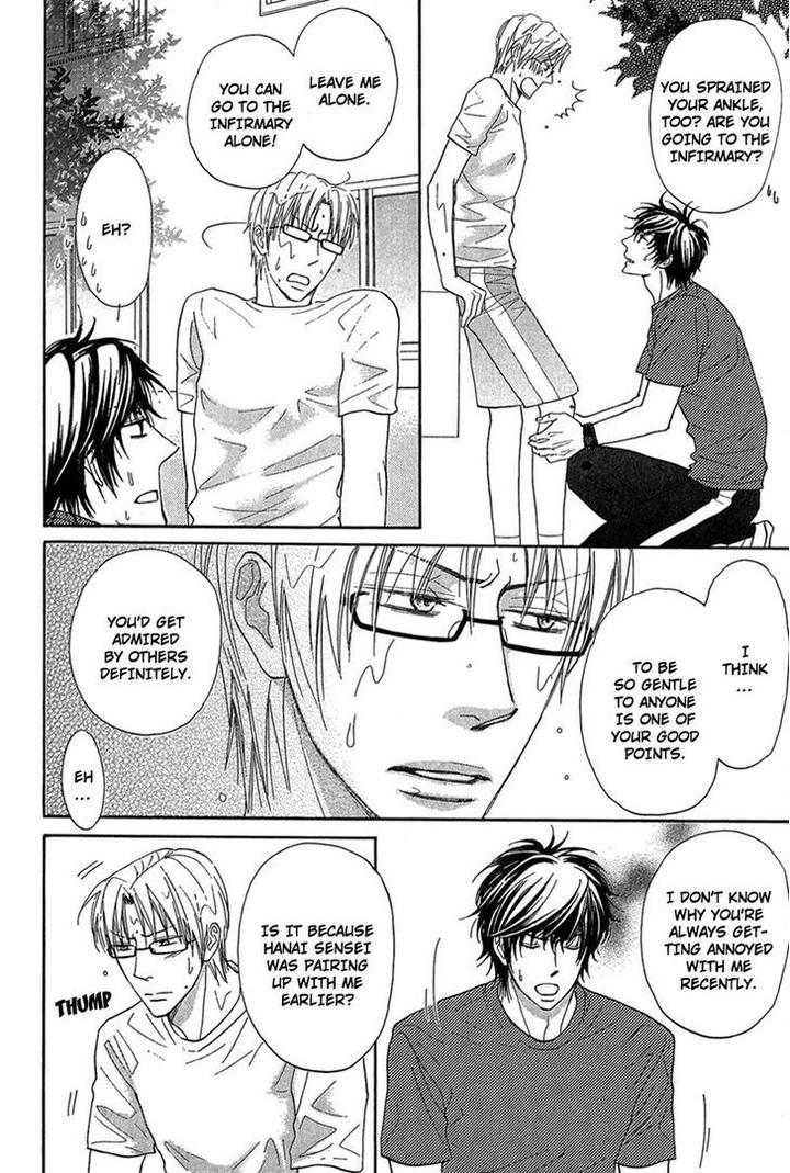 Cherry na Teacher by HYUUGA Seiryou [Eng] page 20