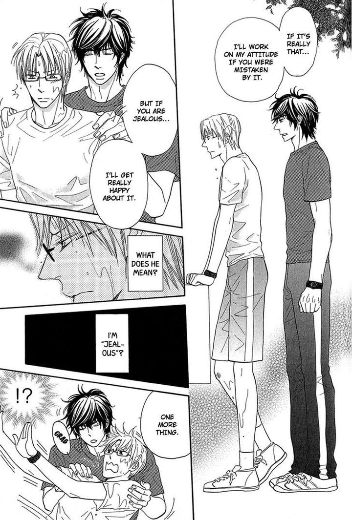 Cherry na Teacher by HYUUGA Seiryou [Eng] page 21