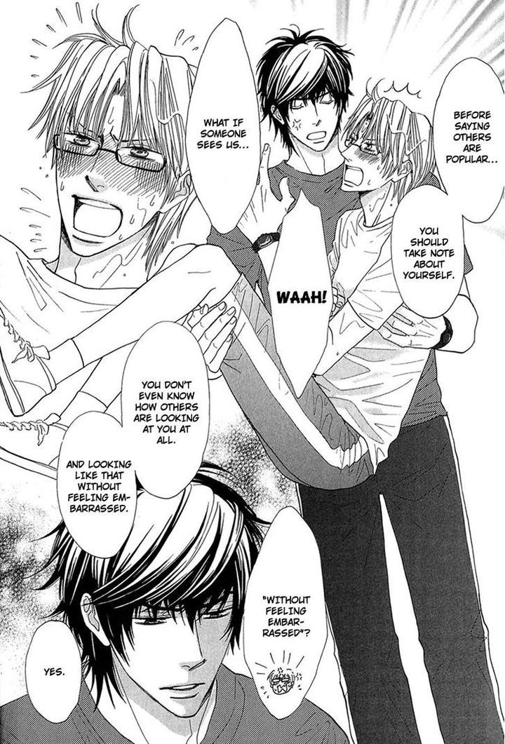 Cherry na Teacher by HYUUGA Seiryou [Eng] page 22