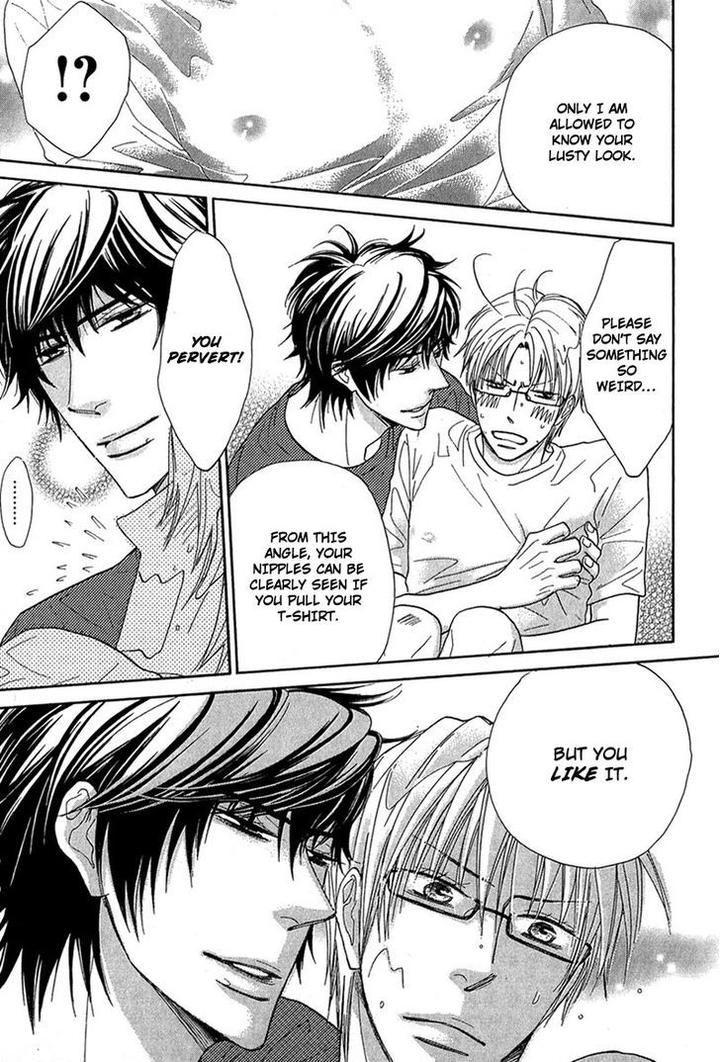 Cherry na Teacher by HYUUGA Seiryou [Eng] page 23