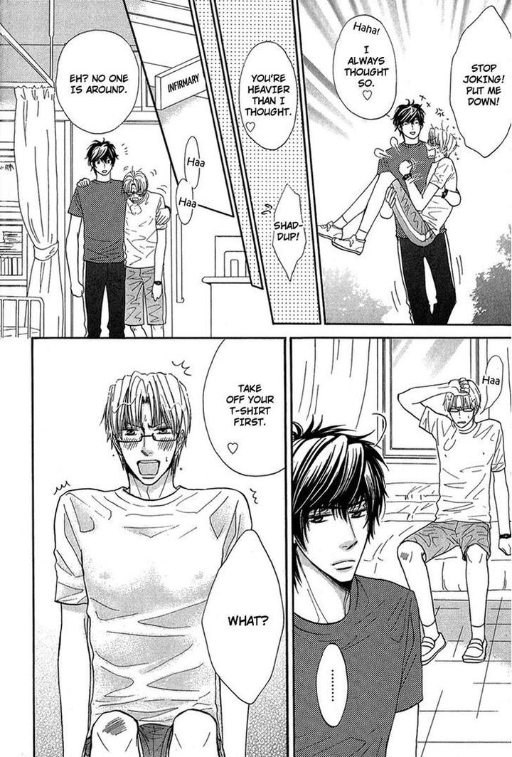 Cherry na Teacher by HYUUGA Seiryou [Eng] page 24