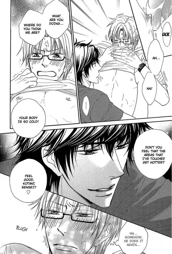 Cherry na Teacher by HYUUGA Seiryou [Eng] page 26