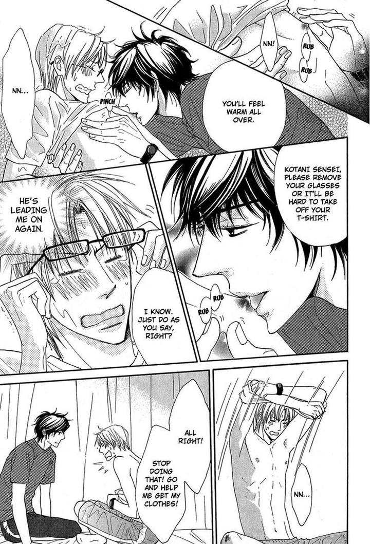 Cherry na Teacher by HYUUGA Seiryou [Eng] page 27