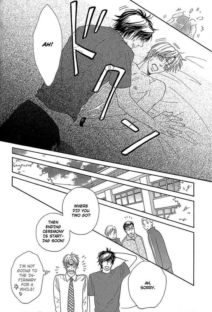 Cherry na Teacher by HYUUGA Seiryou [Eng] page 30