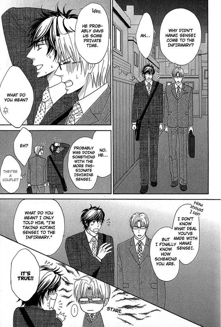 Cherry na Teacher by HYUUGA Seiryou [Eng] page 31