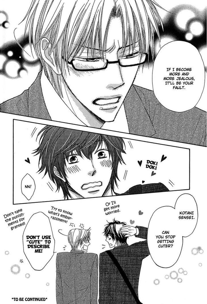 Cherry na Teacher by HYUUGA Seiryou [Eng] page 32