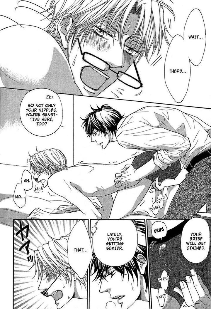 Cherry na Teacher by HYUUGA Seiryou [Eng] page 3