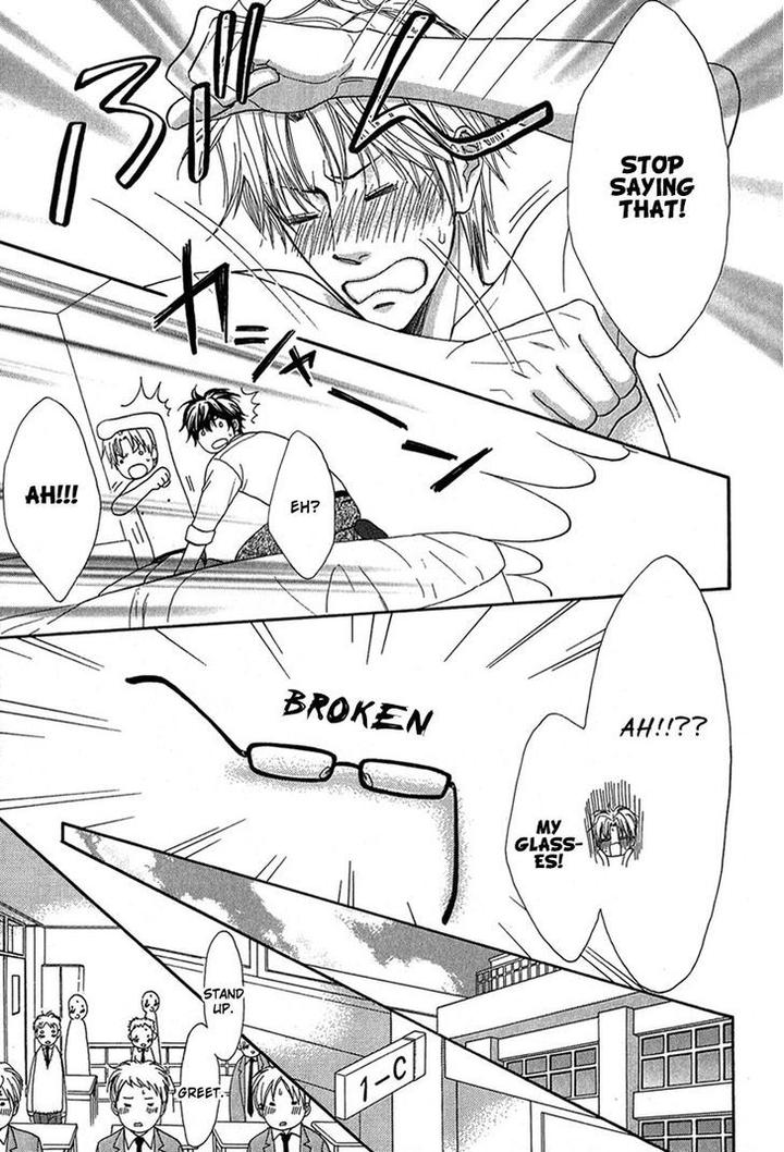 Cherry na Teacher by HYUUGA Seiryou [Eng] page 4