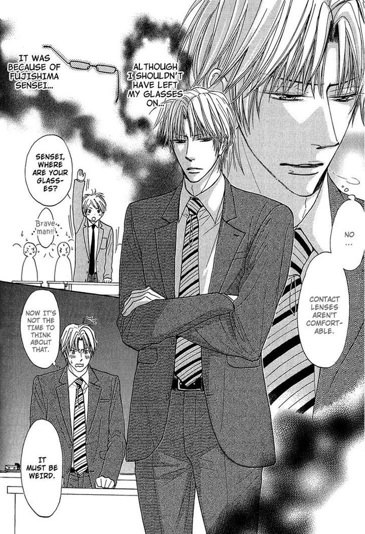 Cherry na Teacher by HYUUGA Seiryou [Eng] page 5