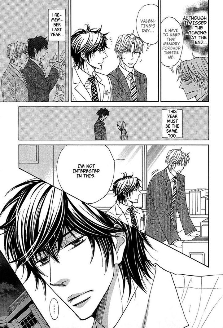 Cherry na Teacher by HYUUGA Seiryou [Eng] page 10