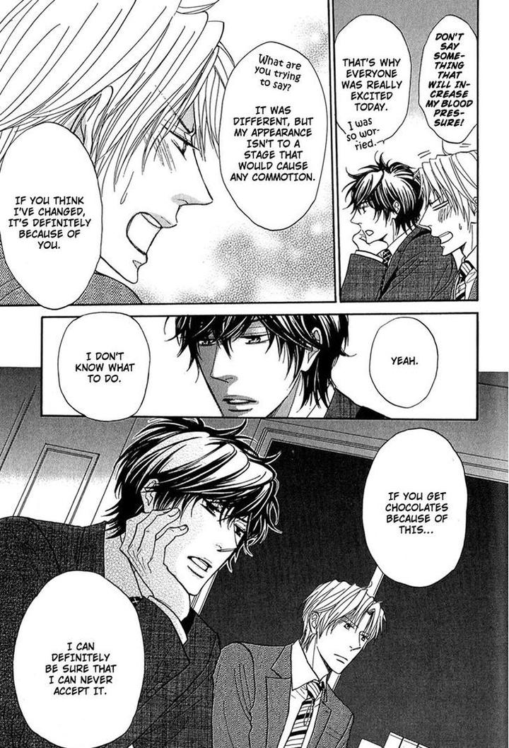 Cherry na Teacher by HYUUGA Seiryou [Eng] page 12