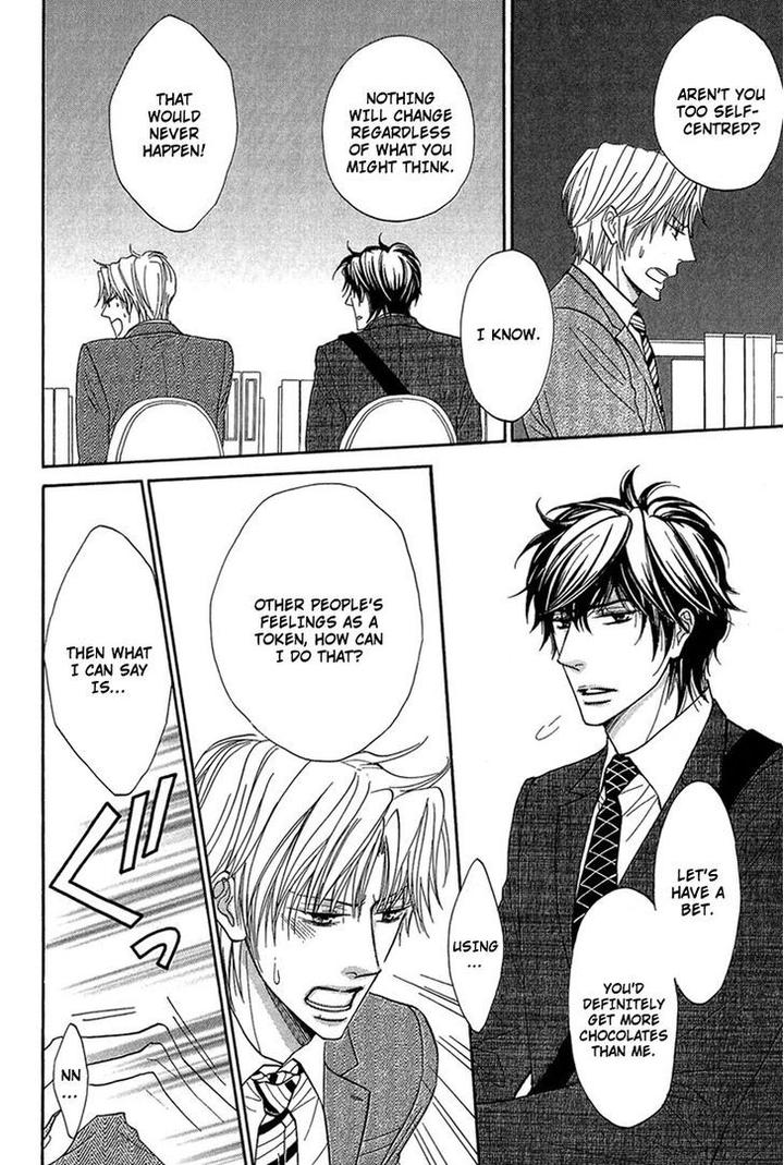 Cherry na Teacher by HYUUGA Seiryou [Eng] page 13