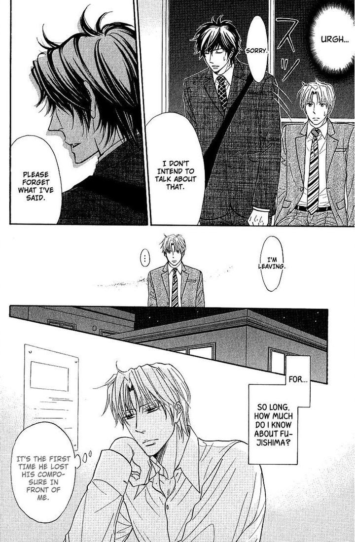 Cherry na Teacher by HYUUGA Seiryou [Eng] page 15