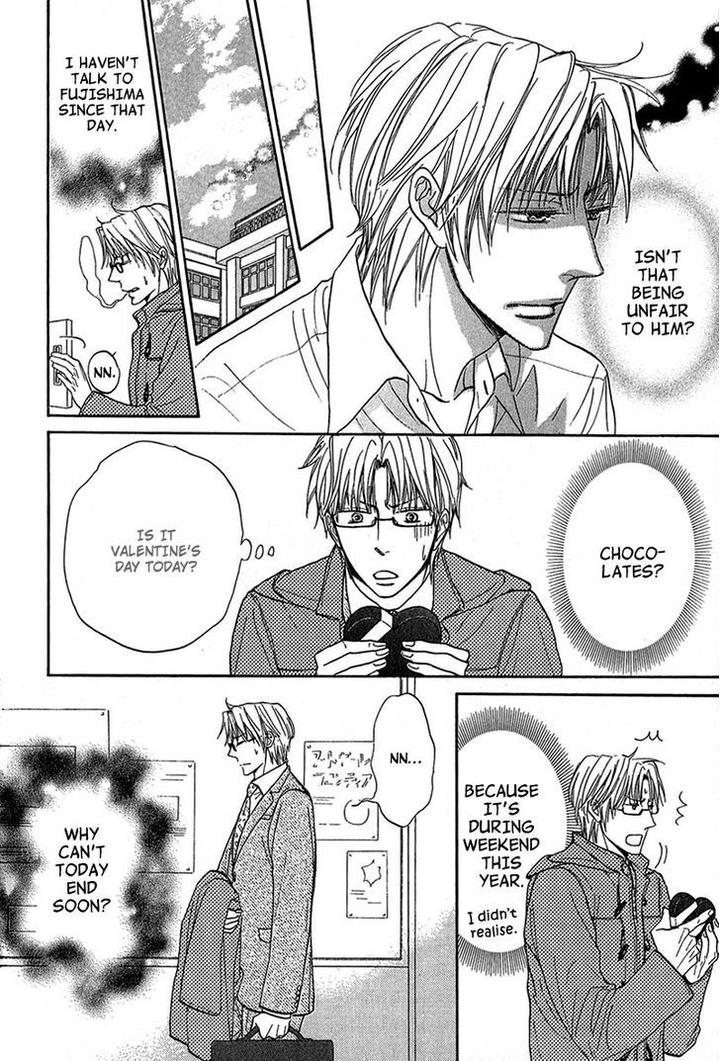 Cherry na Teacher by HYUUGA Seiryou [Eng] page 17