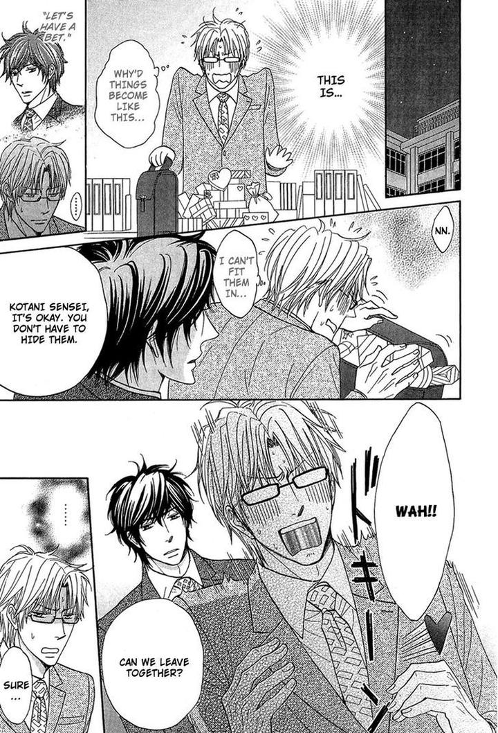 Cherry na Teacher by HYUUGA Seiryou [Eng] page 18