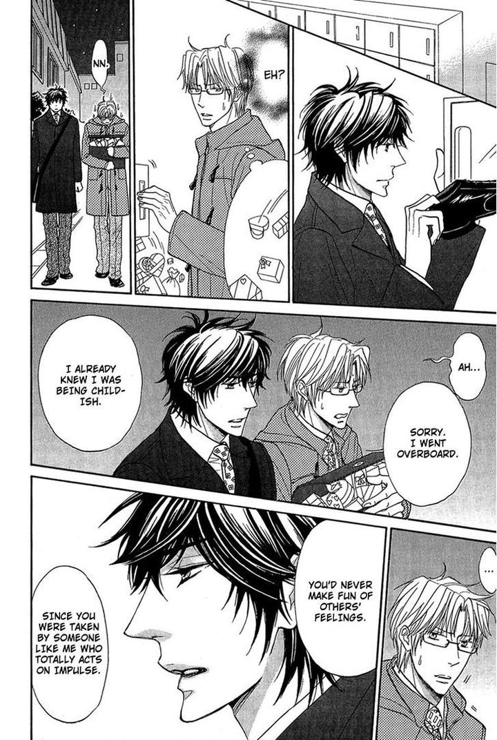 Cherry na Teacher by HYUUGA Seiryou [Eng] page 19