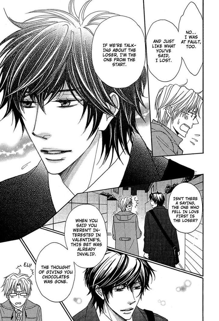 Cherry na Teacher by HYUUGA Seiryou [Eng] page 20