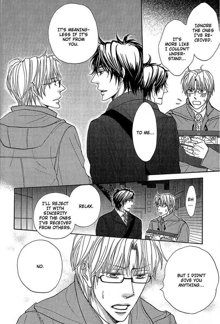 Cherry na Teacher by HYUUGA Seiryou [Eng] page 21