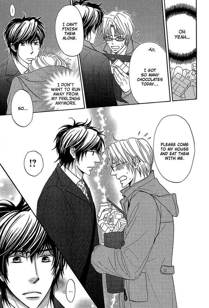 Cherry na Teacher by HYUUGA Seiryou [Eng] page 24