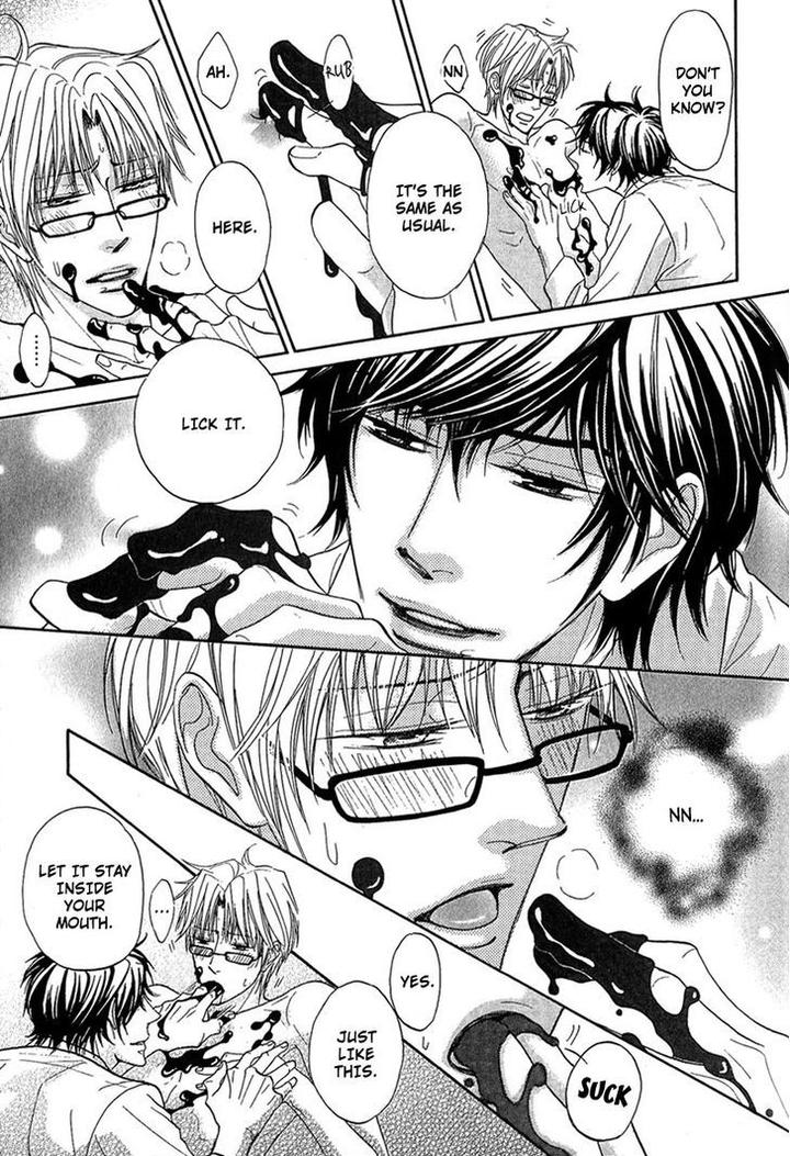 Cherry na Teacher by HYUUGA Seiryou [Eng] page 26